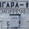 Масштабный ремонт судового электрообрудования теплохода "Ангара-111" проекта Р96В